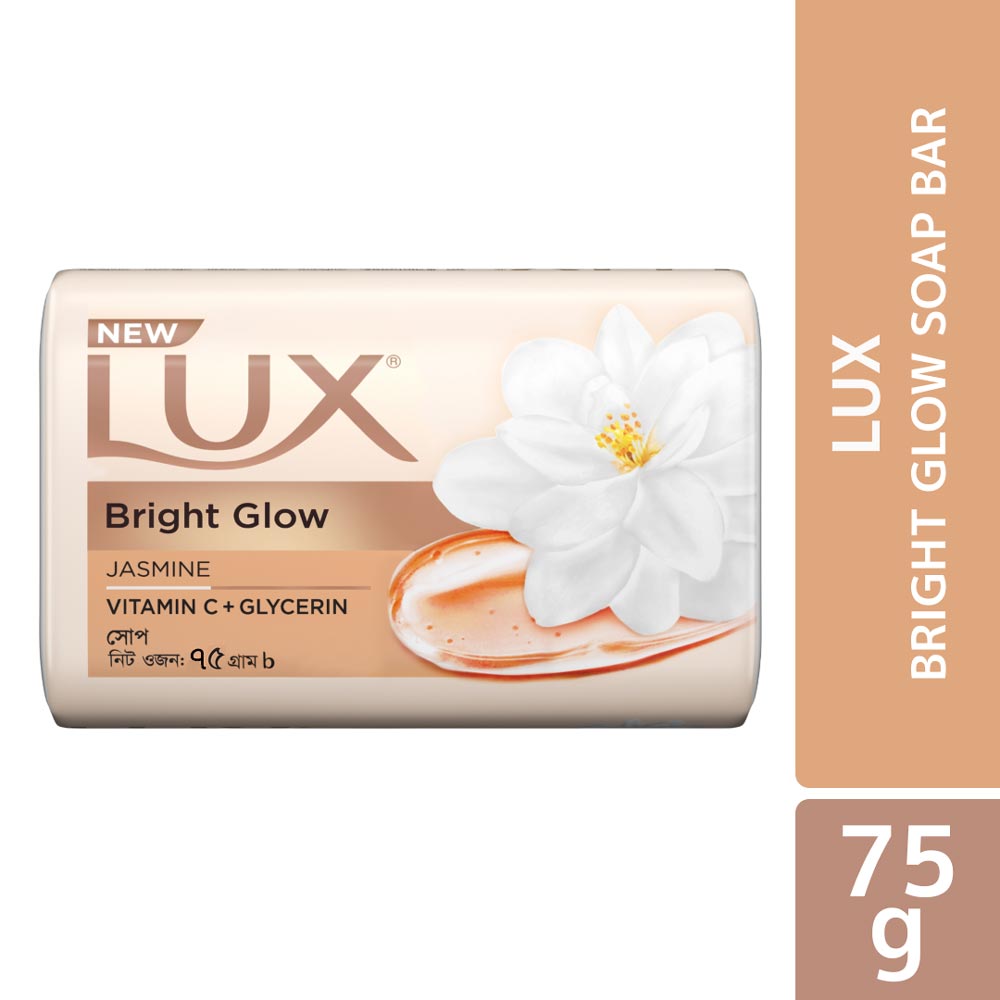 Lux Soap Bar 75g