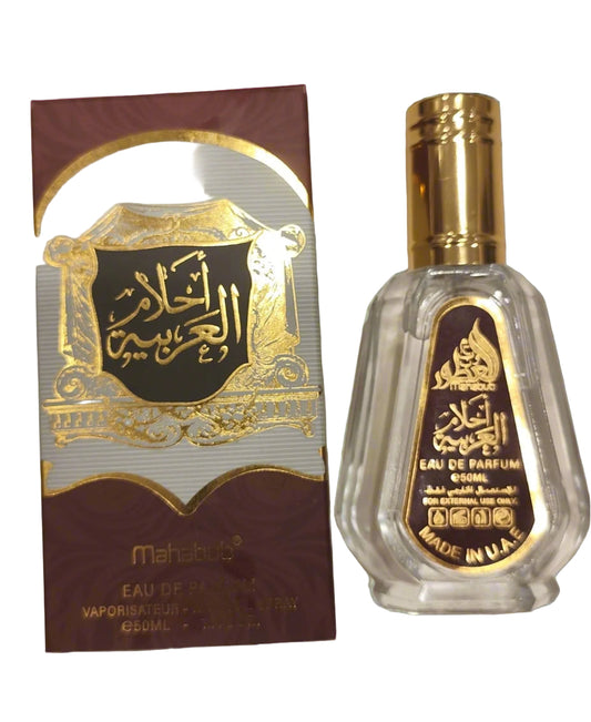 AHLAM AL ARABIA 50ML