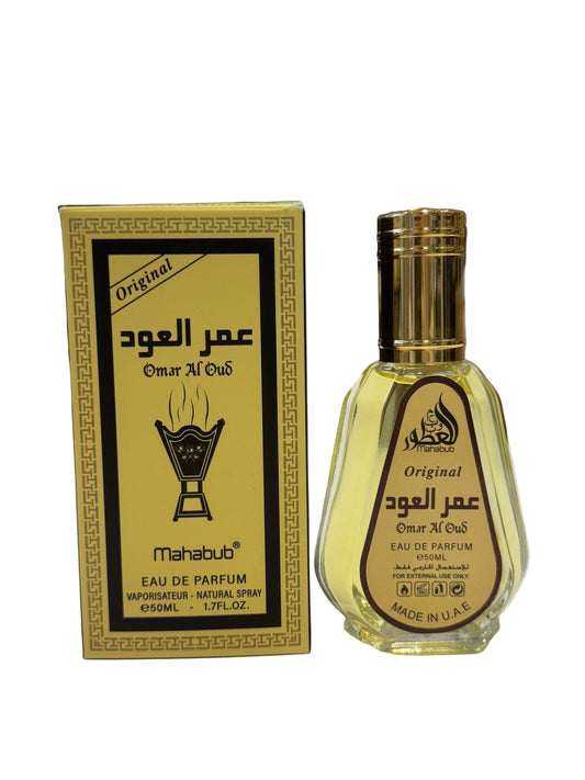 OMAR AL OUD 50ML - Box of 12