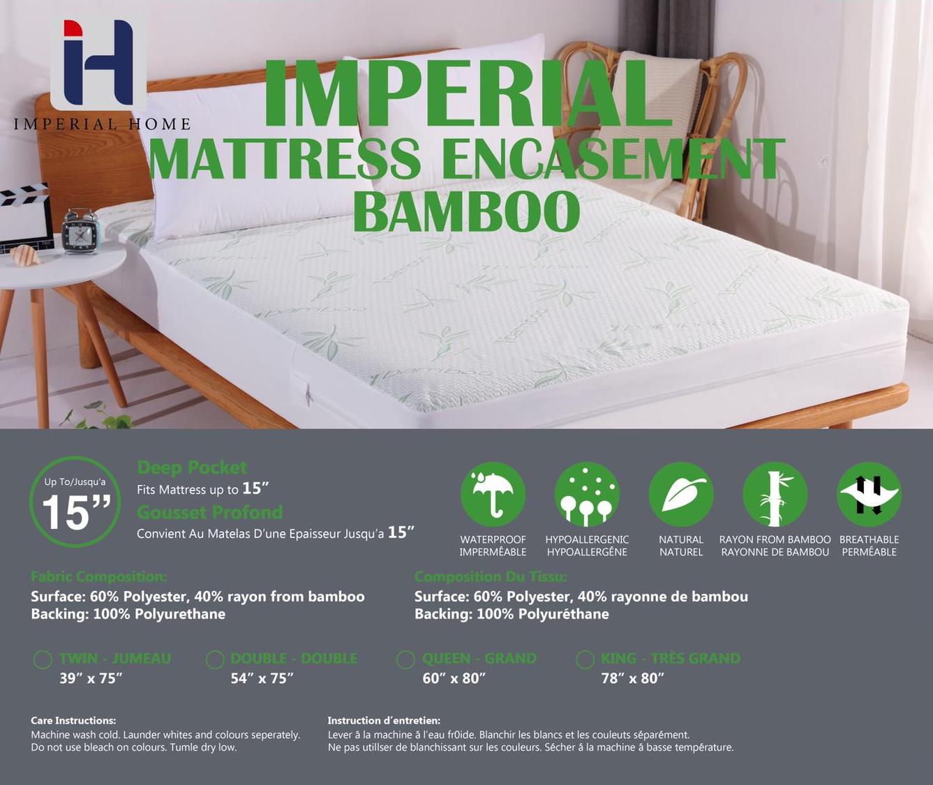 Bamboo waterproof mattress encasement with hypoallergenic, noiseless protection – ideal for hot sleepers, kids, and pets.